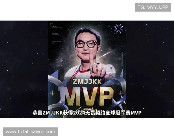 ZmjjKK坚守EDG决斗位，阵容磨合期仍显核心价值