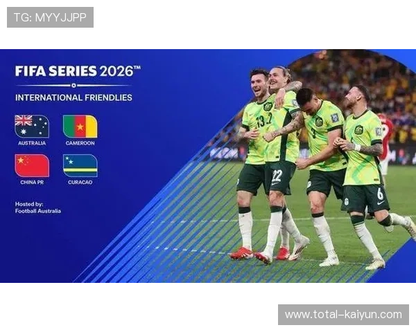 中国男足3月FIFA系列赛赛程:对阵库拉索秘鲁澳洲 中国男足3月FIFA系列赛赛程:对阵库拉索秘鲁澳洲