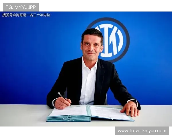 国际米兰年轻球员科奇首秀,齐沃信任经济学见效 国际米兰年轻球员科奇首秀,齐沃信任经济学见效